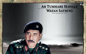 Ab Tumhare Hawale Watan Sathiyo